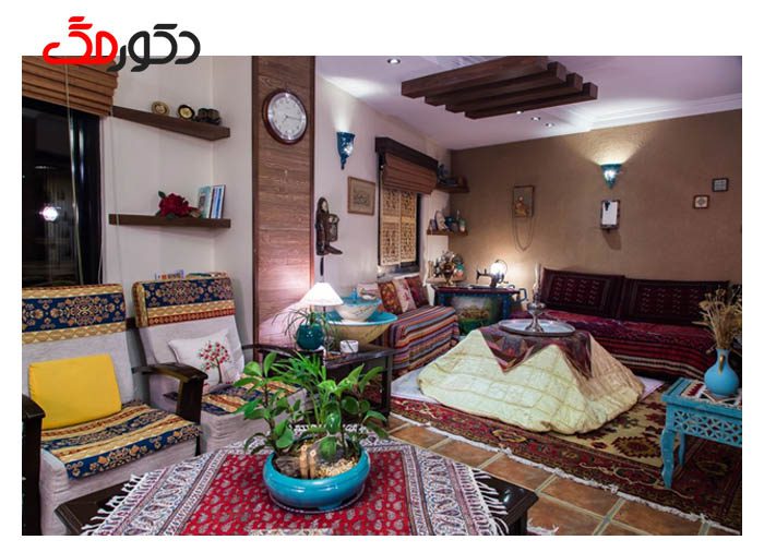 دکوراسیون منزل ایرانی ساده سنتی