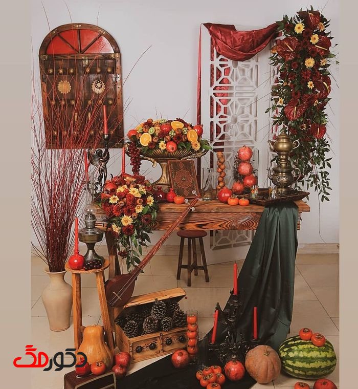 عکس خفن 200 عکس شب یلدا تو خونه