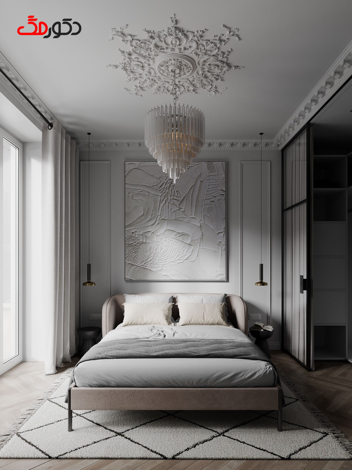 ایده اتاق خواب نئوکلاسیک