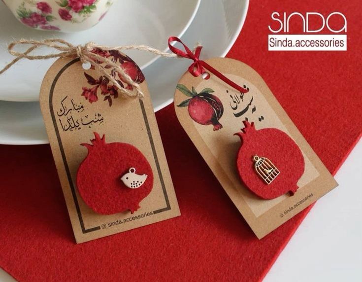 عکس خفن دیزاین شب یلدا برای عروس