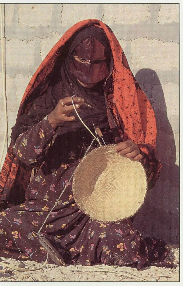 حصیربافی