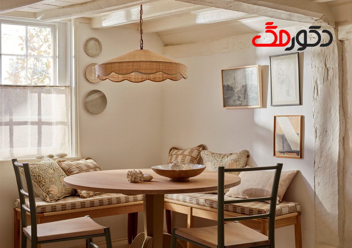 لوستر رافیا برای پذیرایی