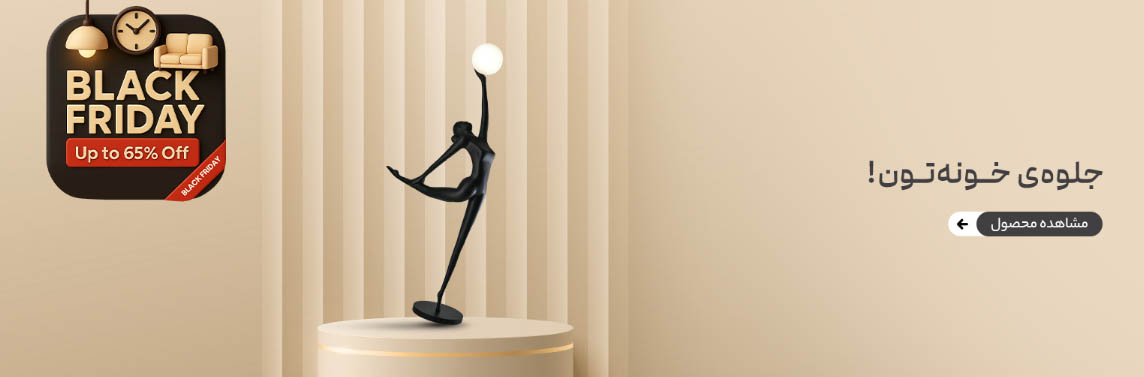 انواع مجسمه فیگو دکوراتیک در بلک فرایدی 1404