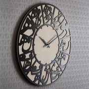 ساعت دیواری چشمه نور مدل H8004 - Image 3