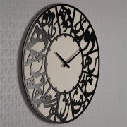 ساعت دیواری چشمه نور مدل H8004 - Image 2