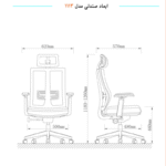 صندلی کارشناسی مدل 1113-1 کیهان - Image 8
