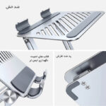 هولدر لپ تاپ