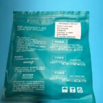 پروفیل نور خطی