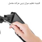 استند مانیتور