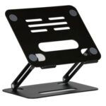 پایه نگهدارنده