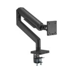 نگهدارنده بازویی مانیتور