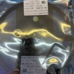 پروفیل نور مخفی