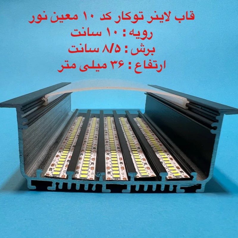 اس ام دی زرد