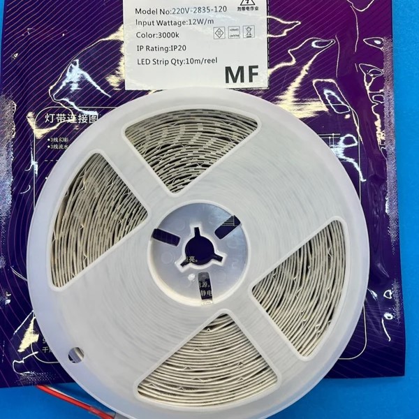 لاین نوری آشپزخانه