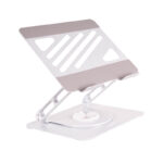 پایه نگهدارنده