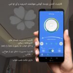 لوستر کریستالی جدید