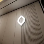 دیواری جدید