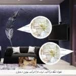 آینه شیشه ای