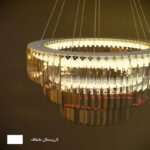 لوستر پذیرایی جدید