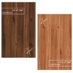 میز جلومبلی تاشو