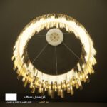 لوستر های مدرن