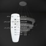 ریموت کنترل