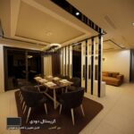 لوستر فانتزی