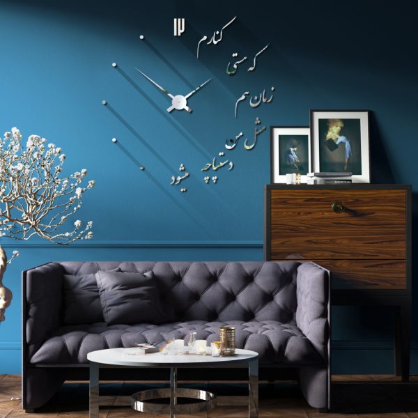 38b4cdea79a42daca334d7703f1fc74ca35c055b_1613336934-600x600 ساعت دیواری کروم