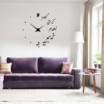 ساعت دیواری مدل هستی - Image 4