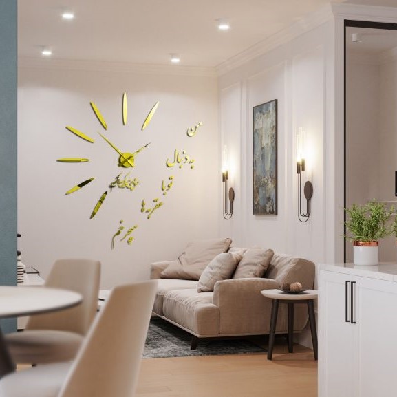 ساعت دیواری جدید