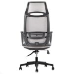 صندلی مدیریتی مینیمال