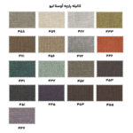 صندلی اداری لیو مدل X81gu - Image 10