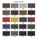 صندلی اداری لیو مدل X81gu - Image 8