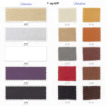 پارچه صندلی مدیریت