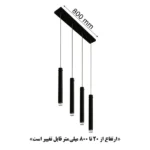 چراغ آویز چهار شعله کد 806 - Image 4