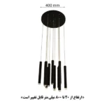 چراغ آویز مدرن 15 شعله کد 806 - Image 5