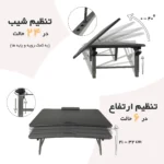 میز لپ تاپ مدل آمازون - Image 5