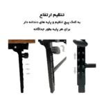 میز لپتاپ مدل SN-1 - Image 7