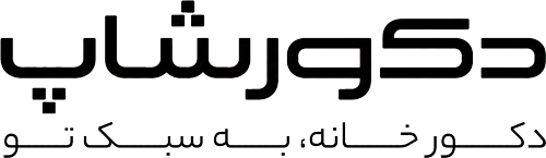 دکورشاپ