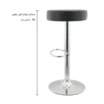 صندلی اپن مدل BH105 - Image 3