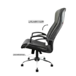 صندلی مدیریتی مدل MH510 - Image 6