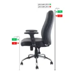 صندلی اداری کارمندی مدل KH2060-T - Image 7