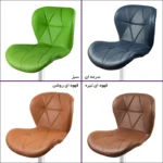 صندلی اپن مدل BH820-PA - Image 4