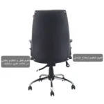صندلی اداری کارمندی مدل KH2060-T - Image 2