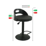 صندلی اپن مدل BH325-B - Image 7