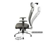 صندلی مدیریتی مدل MH420 - Image 5