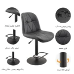 صندلی اپن مدل BH840B - Image 3
