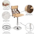 صندلی اپن مدل BH370-PA - Image 4