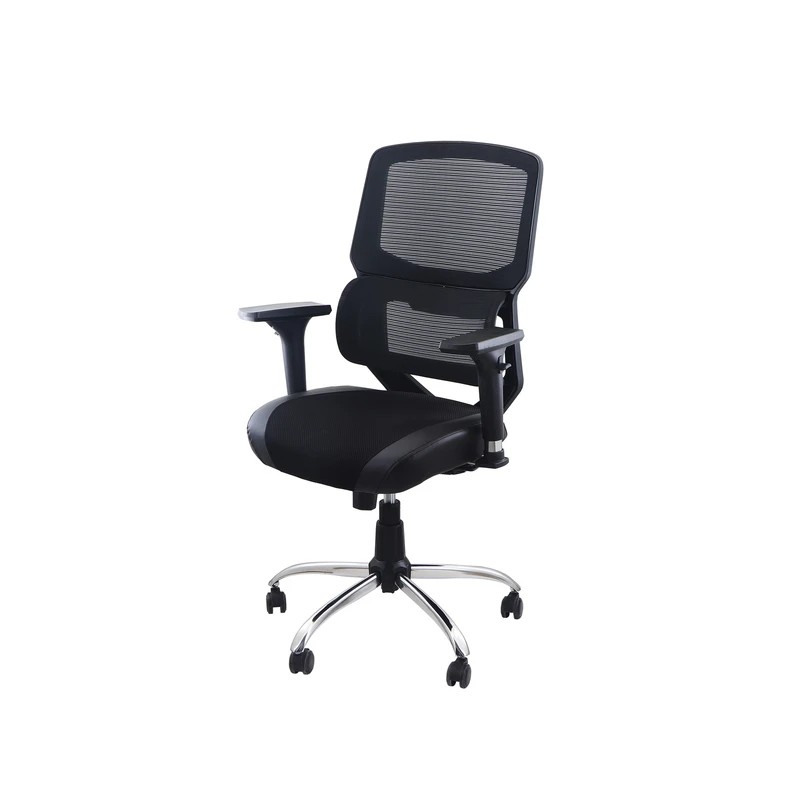 صندلی کارمندی مدل KH2069-T