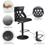 صندلی اپن مدل BH370B-PA - Image 8